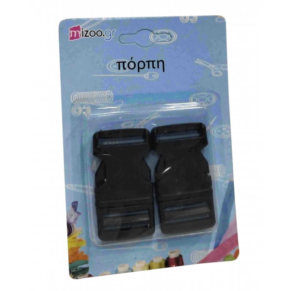 ΠΟΡΠΗ ΔΙΠΛΗ ΠΛΑΣΤΙΚΗ ΜΑΥΡΗ 2TMX 1222-05